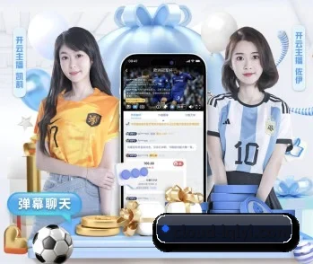 爱奇艺体育的故事